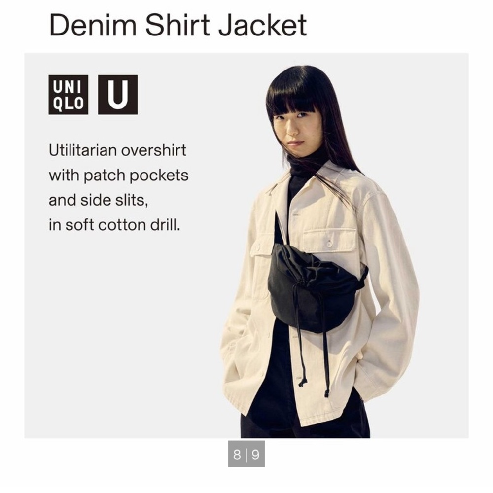 Uniqlo C Denim Shirt Jacket